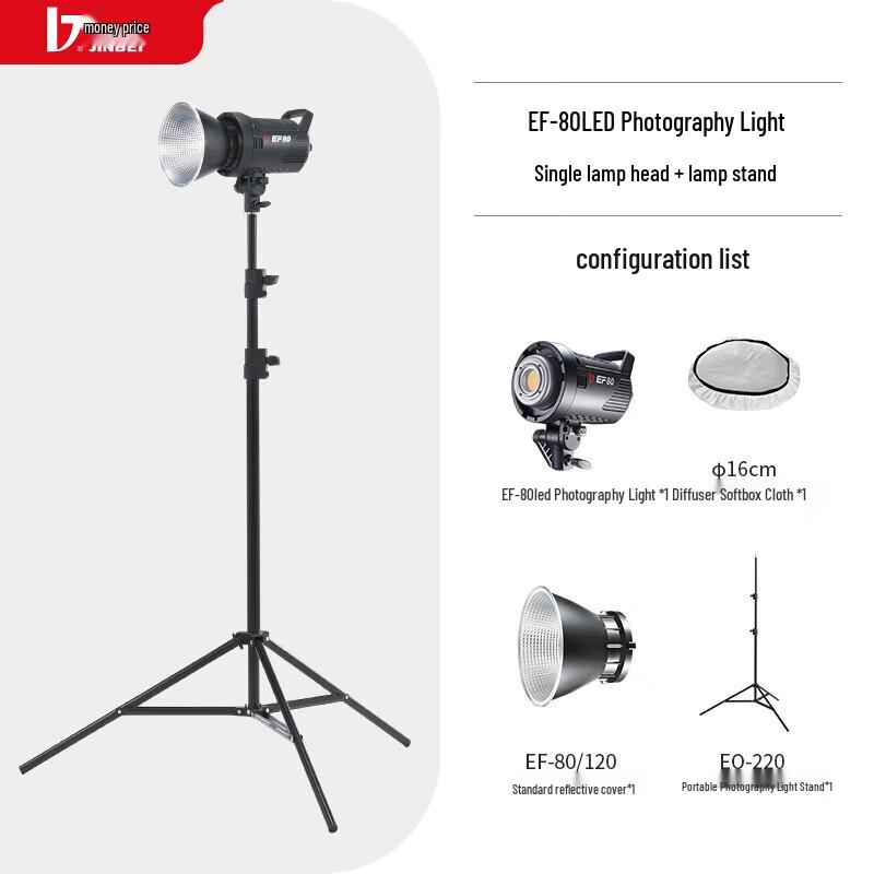 JINBEI EF80/80BI LED Photography Fill Light
