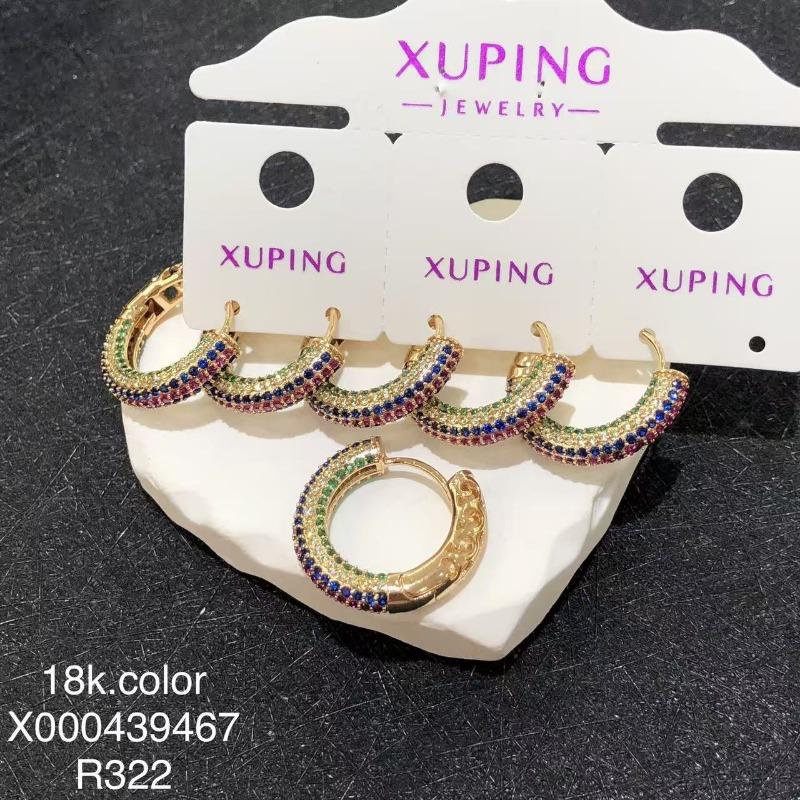 Ювелирные изделия Xuping, серьги-гвоздики, серьги-клипсы из сплава с покрытием k-цвета, с мульти-цирконами, в европейском и американском стиле, модные и универсальные серьги.