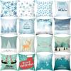 Christmas Themed Pillowcases Car Accessories Office Santa Claus Living Room Sofa Home Pillowcases