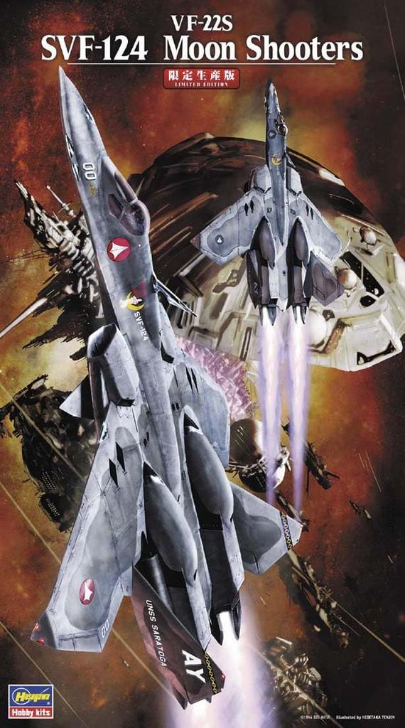 Hasegawa Moon Shooters 1/72 VF-22S SVF-124
