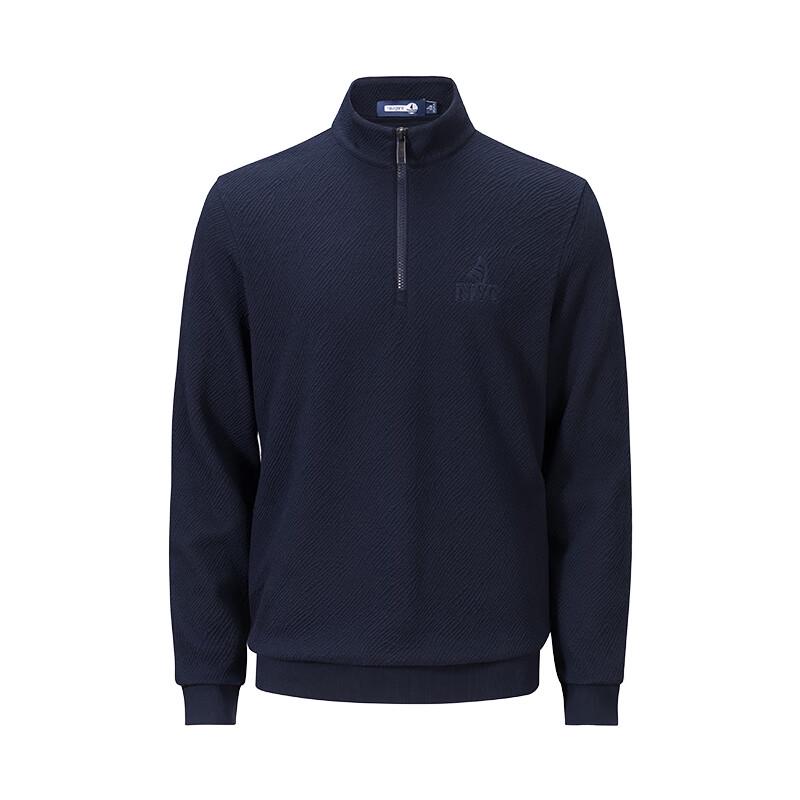 Navigare Men's Simple Solid Half-Zip Sweatshirt