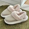 Превосходные хлопковые тапочки для женской новой зимней верхней одежды, толстая подошва, увеличивающая рост, плюшевые, теплые, эластичный задник