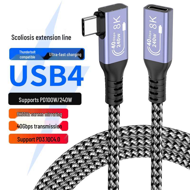 Удлинительный кабель USB4.0 Type-C, Папа-Мама, 8K 40 Гбит/с, PD240 Вт, Адаптер для HD-трансляции экрана.
