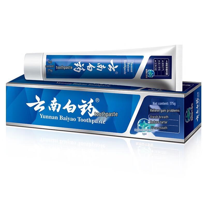 Зубная паста Yunnan Baiyao для здоровья десен и свежего дыхания, двойная упаковка