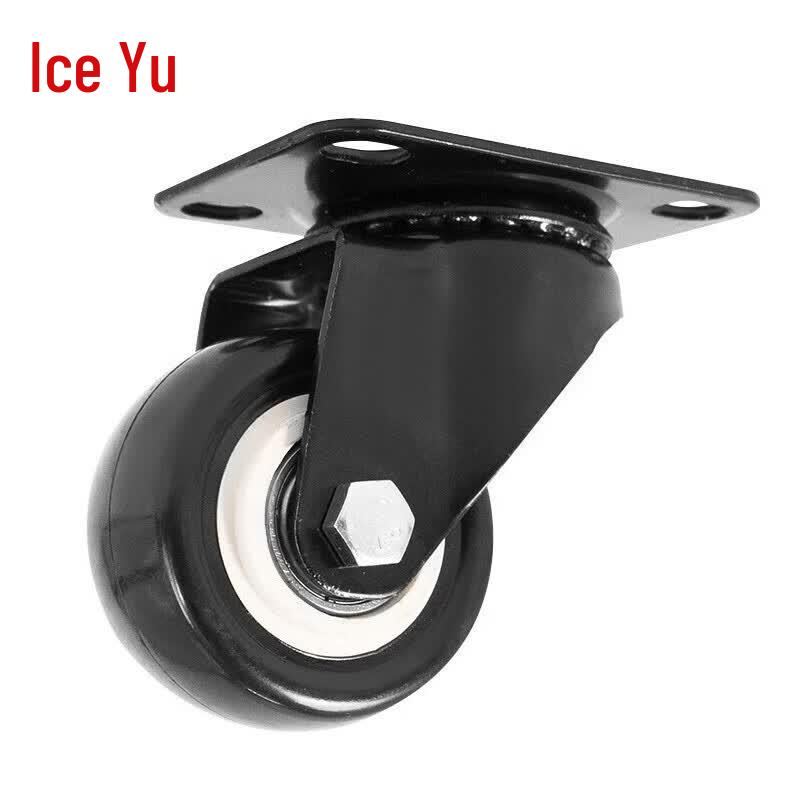 Bingu 2-inch Industrial Silent Caster Wheel Set