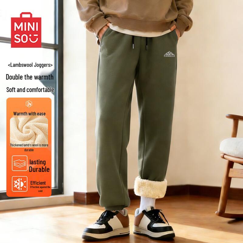 MINISO Мужские зимние джоггеры на флисовой подкладке