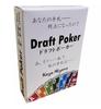 Draft Poker 15 Ages Board Game Mob+ (2-4 Players, Minutes, 6+)