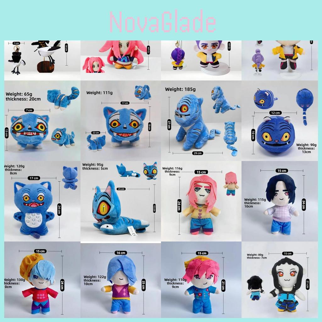 Kpop Demon Hunters Stuffed Animal With Short Pile Plush For Kids And Fans Of Demon Hunters
