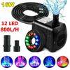 Submersible Water  Pump With 12 LED  Lights Fountain Pond Garden Fish Tank