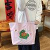 Animal Pattern Embroidery Shoulder Bag Kawaii Cartoon Canvas Bag Drawstring Tote Bag  Women