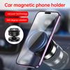 Car Magnetic Vacuum Adsorption Bracket 360 Degree Rotating Aluminum Alloy Mobile Phone Holder For 4.7-inch Or Above Smartphones
