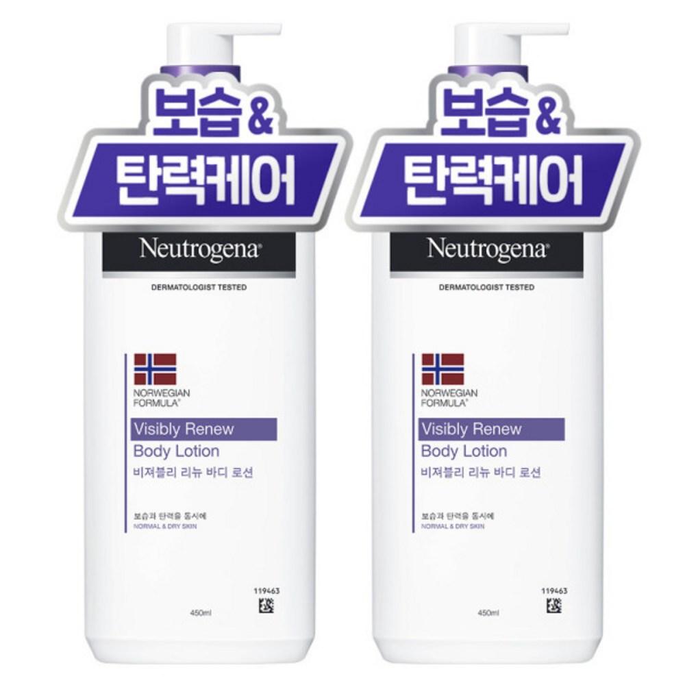 Neutrogena Visibly Renew Body Lotion 450ml, 2 Units