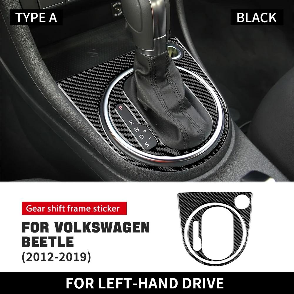 Настоящее мягкое углеволокно для Volkswagen Beetle 2012 2013 2014 2015 2016 2017 2018 2019 Наклейка на панель переключения передач автомобиля Аксессуары