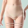 Ultra-Thin Seamless High-Waist Tummy Control Cotton Briefs for Women