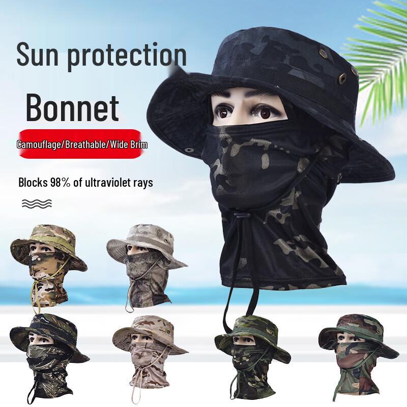 Outdoor Camouflage Sun Protection Boonie Hat and Balaclava Set