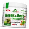 Растительная смесь с высокой антиоксидантной способностью, GreenDay Greens and Reds+, 250г Фруктовый (71135004)
