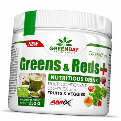 Растительная смесь с высокой антиоксидантной способностью, GreenDay Greens and Reds+, 250г Фруктовый (71135004)