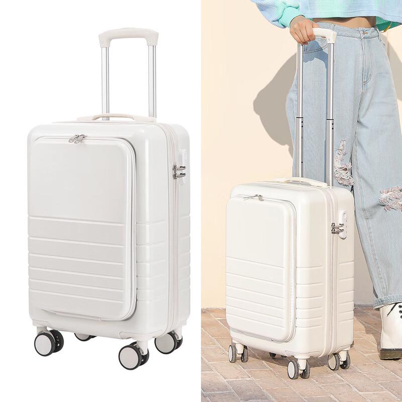 Yuzhan Front-Opening Carry-on Suitcase