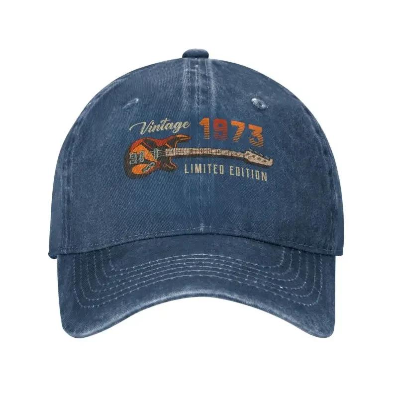 Cool Cotton Vintage 1973 Limited Edition Birthday Baseball Cap Men Women Custom Adjustable Unisex Dad Hat