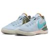 Nike Zoom LeBron Nxxt Gen Ep 'Blue Tint' Sneakers Casual DR8788-400
