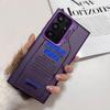 КРУТОЙ Чехол для телефона COOL A-AbsolutS V-VodkaS Для Samsung Galaxy S25 Edge S24 S23 S22 S21 S20 Ultra Funda Силиконовый Серебристый Чехол