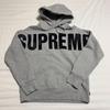 [USED] Supreme Big Appliqué Logo Sweatshirt Hoodie