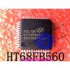 Новый Оригинальный HT68FB560 LQFP48 В Наличии