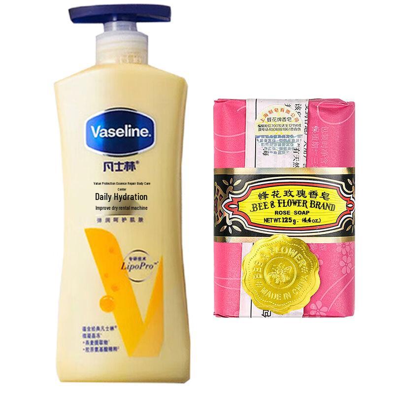 Vaseline Intensive Care Body Lotion & Bee Flower Rose Soap Bundle