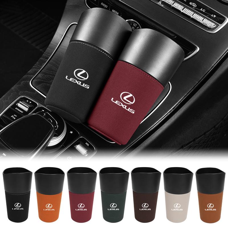 CKU5 Car Interior Console Organizer Mug Storage Bucket Door Trash Can For Lexus CT ES GS NX IS250 CT200h IS300h ES300h RX400h NX300h