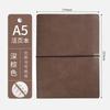 Retro A5/A6 Soft Leather Binding High-End Loose-Leaf Notebook Filler Papers Gift Customization