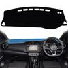 Felt Fabric Dash Mat For Nissan Kicks 2016-2021 Left/Right Hand Drive Dashmat Pad Dashboard Carpet Cover Dash Mat Sun Shade
