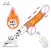 Powerful Automatic Thrusting Dildos G Spot Vibrator with Suction Cup Sex Toys for Women Adult Hand-Free Fun Orgasm Love Sex Gun