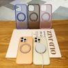 For iPhone 15 Pro Max Magnetic Case PC+TPU Kickstand Phone Back Cover