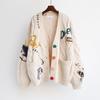Autumn And Winter New Women'S Loose Sweater Cardigan Letter Embroidery Versatile Fashion Knitwear Jacket