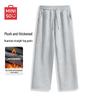 MINISO Men's Fleece-Lined Loose Straight-Leg Casual Pants