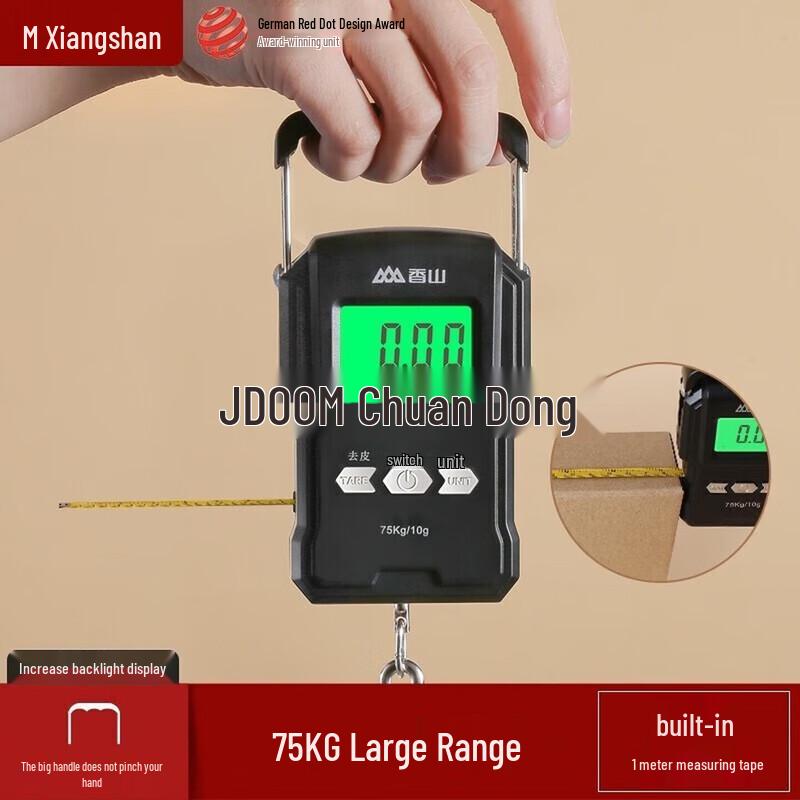 CAMRY Portable Handheld Luggage Scale