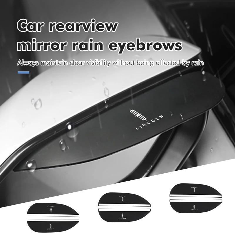 2pcs Car Rearview Mirror Rain Eyebrow Visor Rain Shield Accessory For Lincoln Navigator MKZ MKX MKC MKT Continental Nautilus sl1