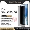 For Vivo X200s 5G Glass IMAK Privacy Temper Glass Full Screen Coverage Film