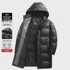 Men's Winter 2024 White Duck Down Hooded Mid-Length Jacket
