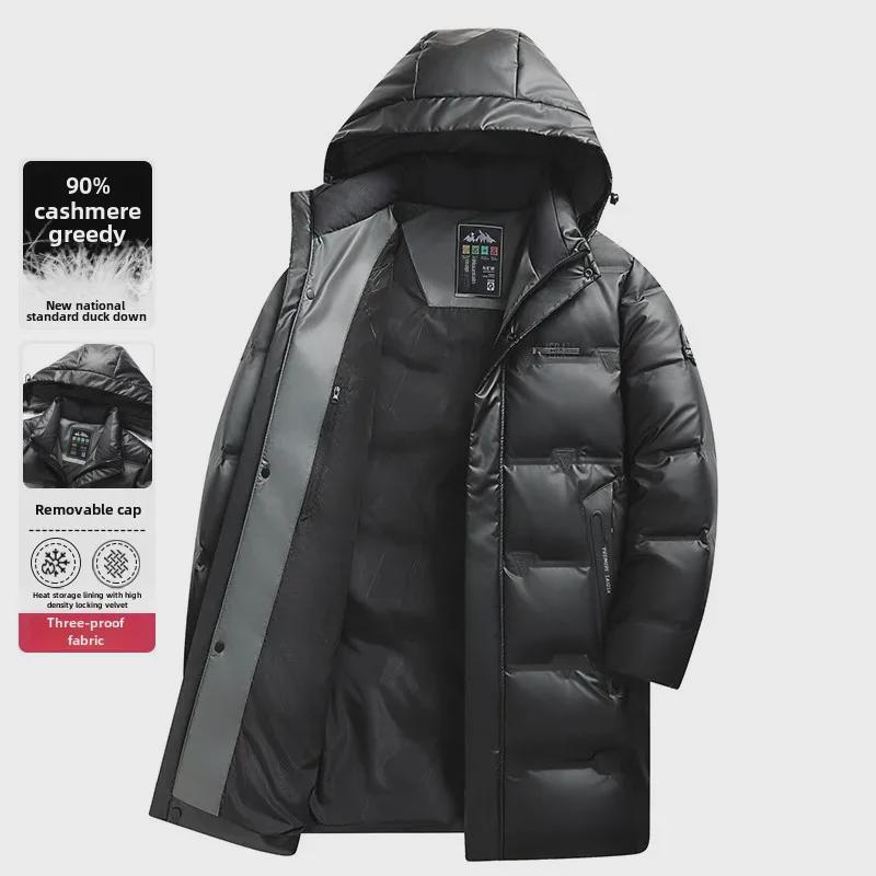 Мужская зимняя куртка средней длины с капюшоном на белом утином пуху 2024 года