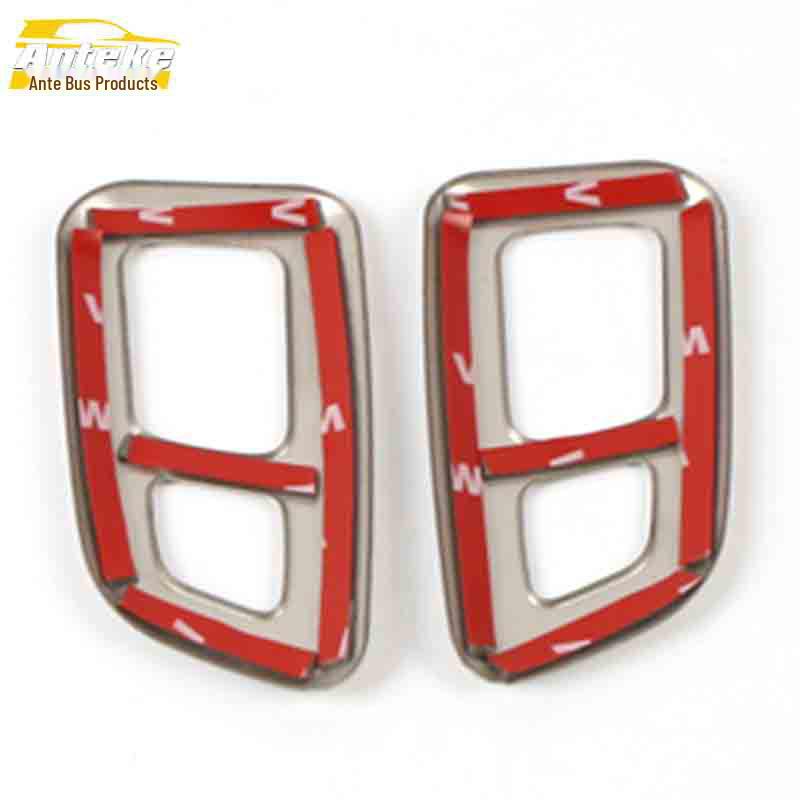 Haval H7 Третий ряд задних фонарей для чтения из нержавеющей стали Отделка крышки