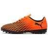 Spirit III Tf Soccer Shoes Men Soccer Shoes Bright-Orange 106068-05