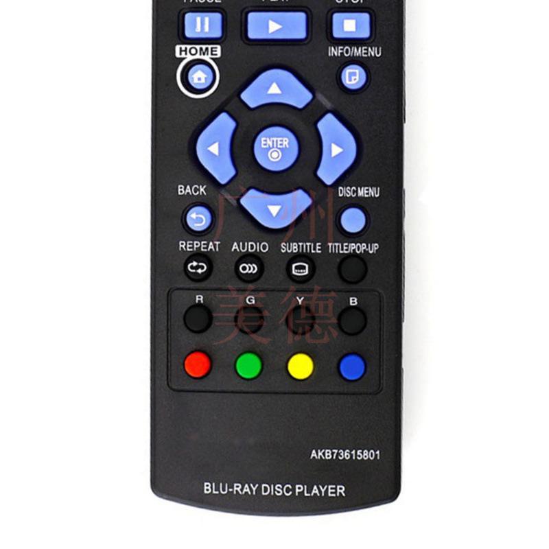 Совместимый пульт дистанционного управления для Blu-ray DVD-плеера LG (модель: AKB73615801)
