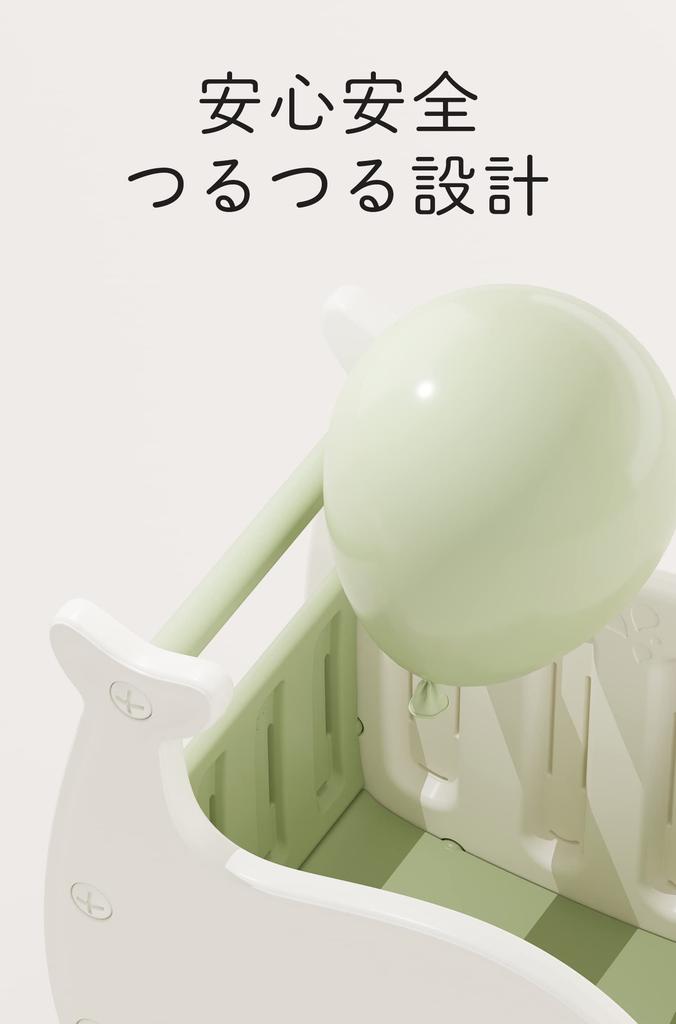 Вагончик «Кит Горокинг», Ящик для хранения игрушек, Толкалка, Детская тележка (зеленый)