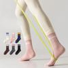 Носки для йоги, женские осенние носки до середины икры из чистого хлопка, бесшовные, силиконовые противоскользящие спортивные носки с двойным раструбом