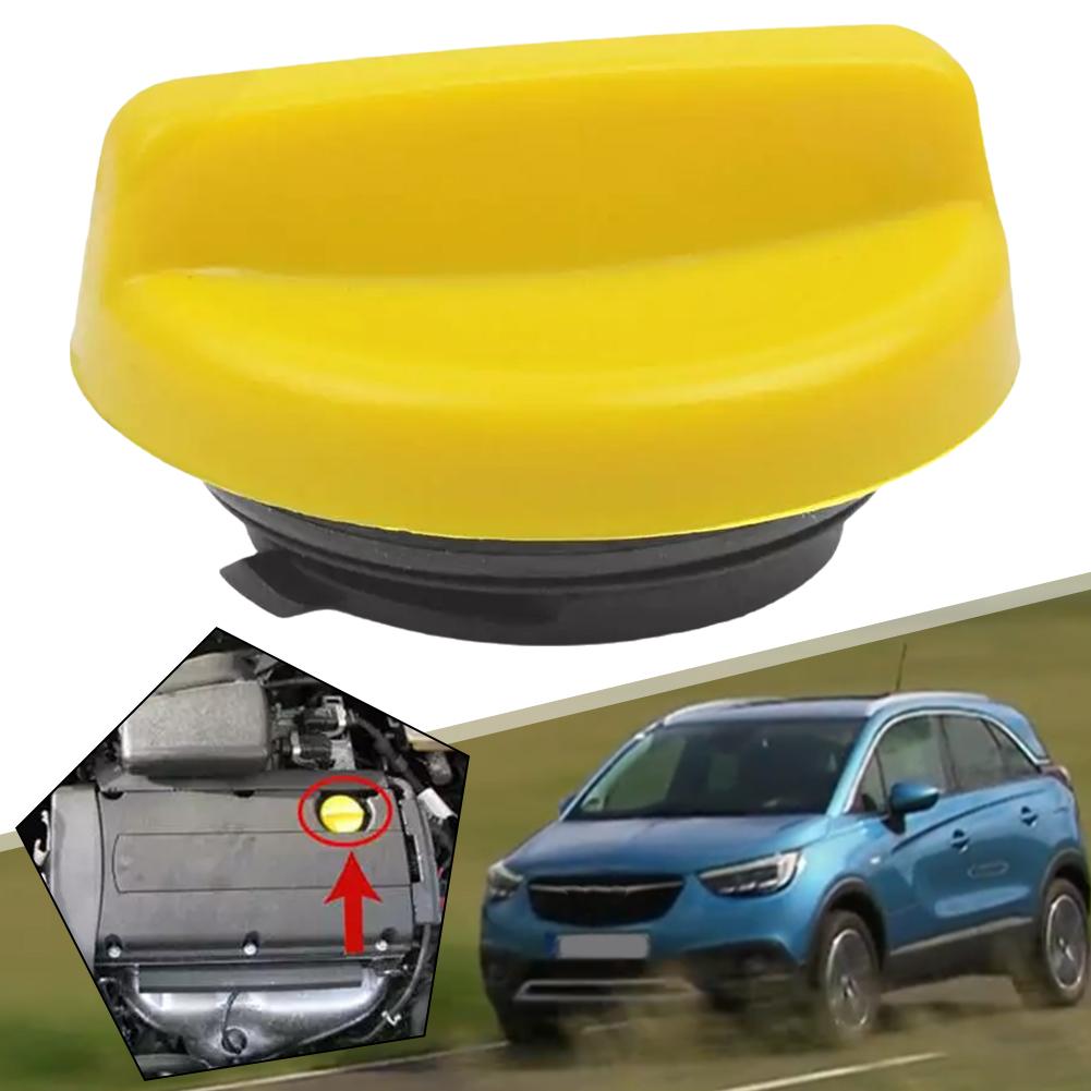 Абсолютно новый масляный заливной колпачок автомобильный крепеж прямая замена пластик 90412508 детали интерьера шт E W2K2