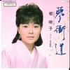7-дюймовая пластинка EIKO ITSUKI - Yumegaidou / Okichi Zessyou 7DX1346 POLYDOR 1984 Япония Японская энка Б/У