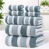 8pcs Set, No Hair Loss, Super Water Absorption, Super Soft Five-Star Hotel Standard Two-Color Striped Interval Bath Towel Combination