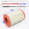 Jiangling N720/N800 Kairui Kaiyun Air Filter Element