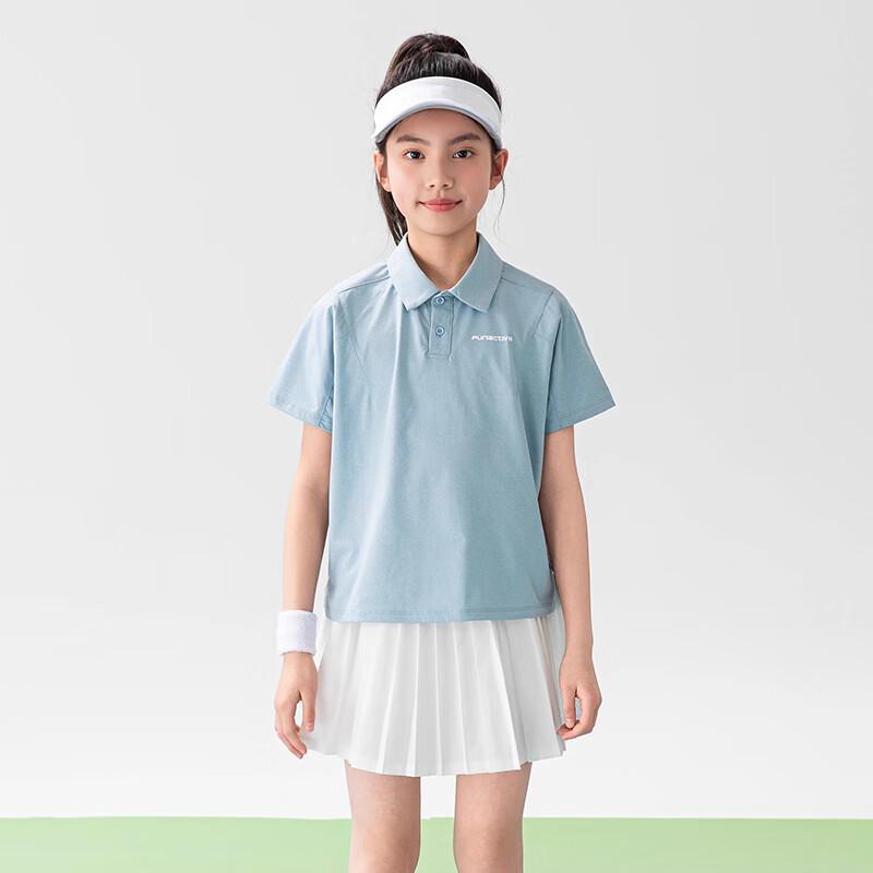 FUN ACTIVE Girls' Quick-Dry Polo T-Shirt